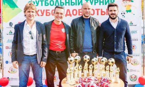 Кубок Доброты Самедов
