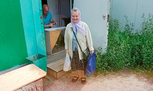 акция помощь регионам
